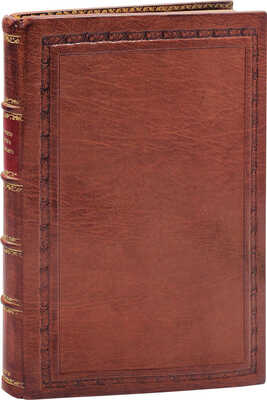 Фридебург Г.К. Портреты и другие изображения Петра Великого. Памяти 30 мая 1872 г. / Собрано Г.К. Фридебургом; просмотрено и дополнено А.А. Васильчиковым, Г.Н. Геннади и В.В. Стасовым. СПб.: Тип. т-ва «Общественная польза», 1872.